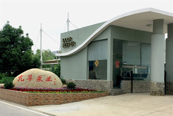 二次供水设备基本参数